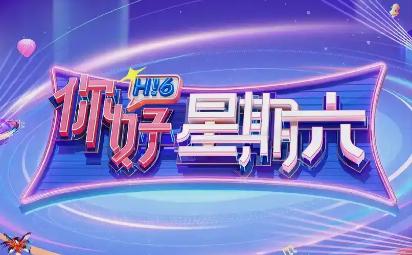 在线动漫 无广告畅爽追番